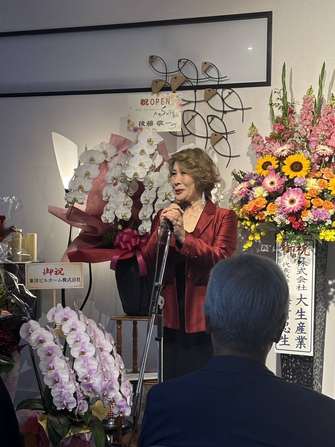 Kusuyo オープン記念ステージ
